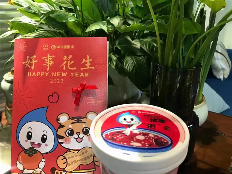 pg麻将胡了(官方)最新IOS/安卓版/手机版APP下载