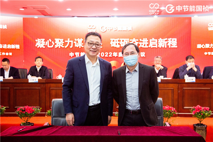 pg麻将胡了(官方)最新IOS/安卓版/手机版APP下载