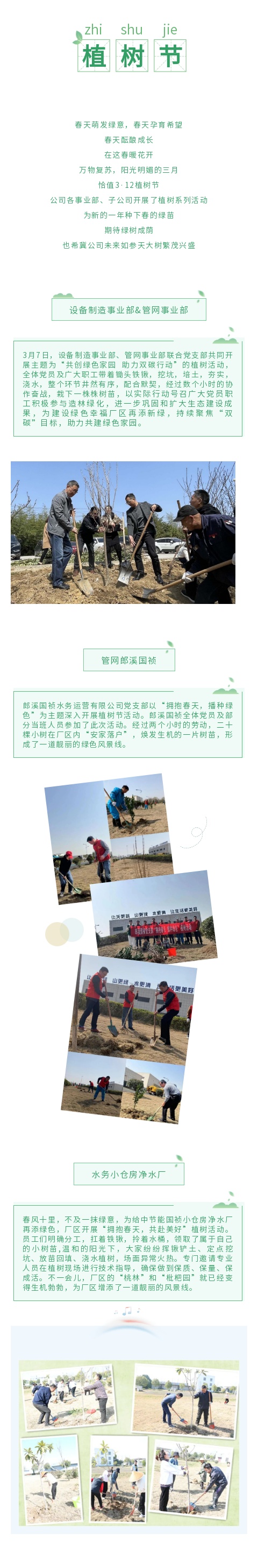 pg麻将胡了(官方)最新IOS/安卓版/手机版APP下载