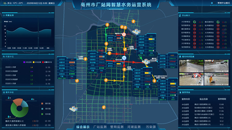 pg麻将胡了(官方)最新IOS/安卓版/手机版APP下载