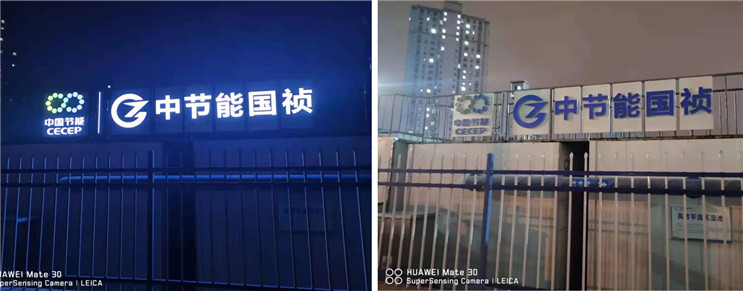 pg麻将胡了(官方)最新IOS/安卓版/手机版APP下载