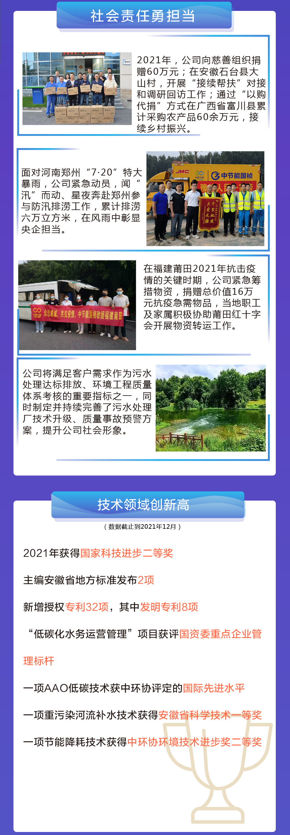 pg麻将胡了(官方)最新IOS/安卓版/手机版APP下载