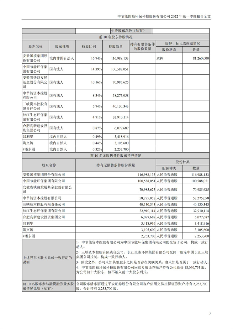 pg麻将胡了(官方)最新IOS/安卓版/手机版APP下载
