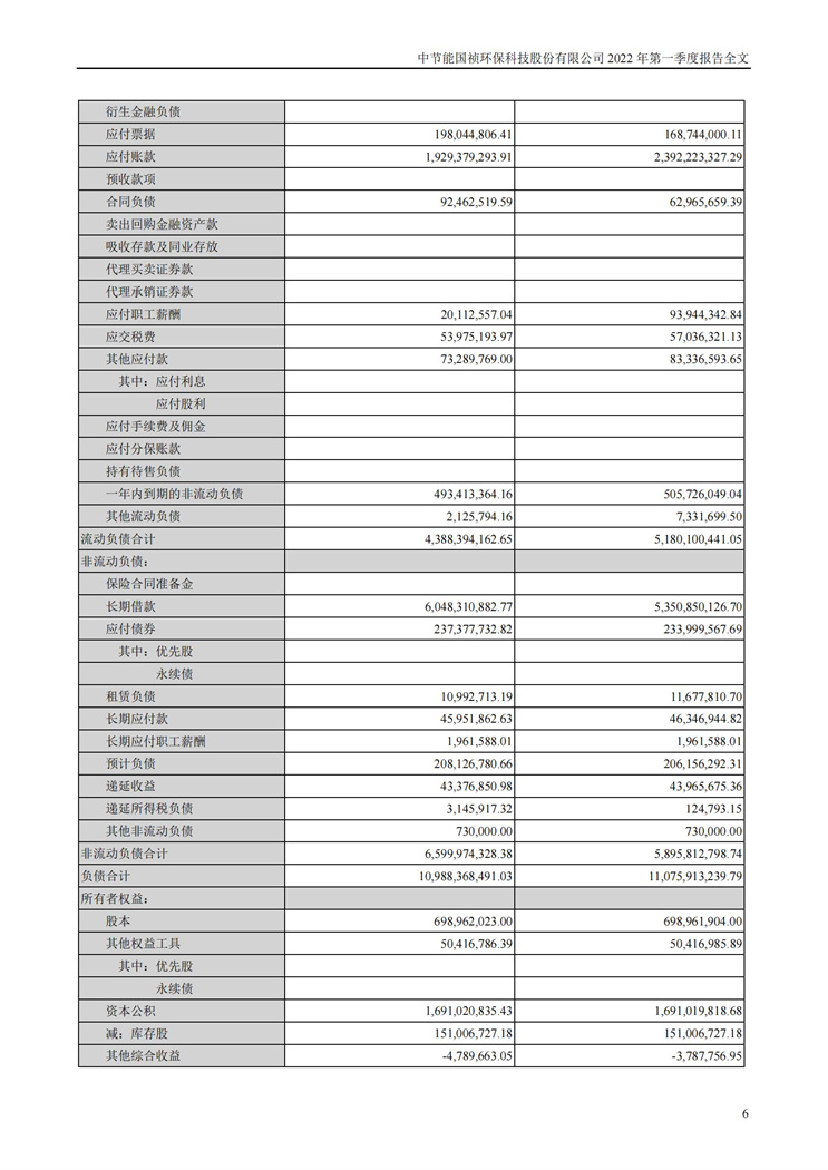 pg麻将胡了(官方)最新IOS/安卓版/手机版APP下载