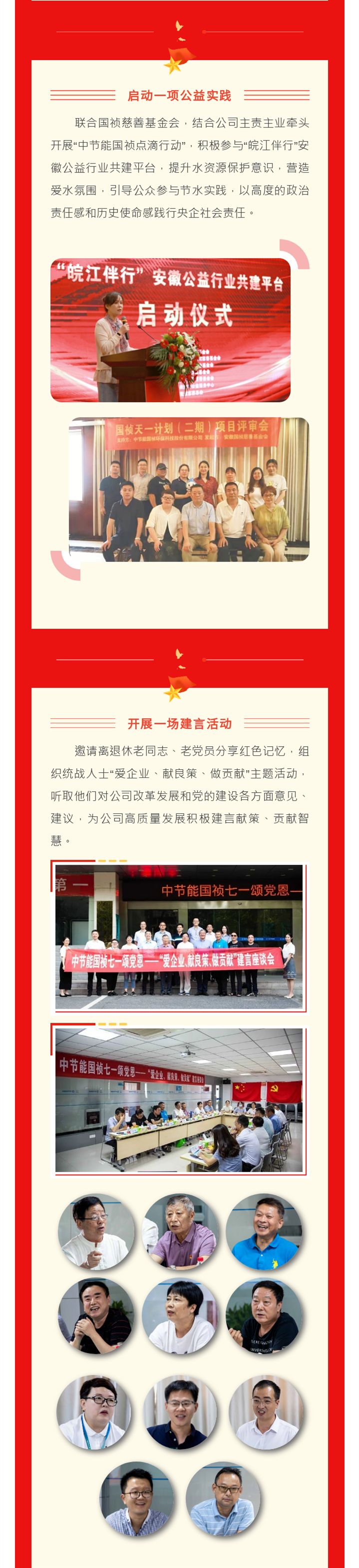 pg麻将胡了(官方)最新IOS/安卓版/手机版APP下载