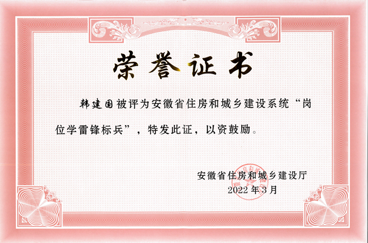 pg麻将胡了(官方)最新IOS/安卓版/手机版APP下载