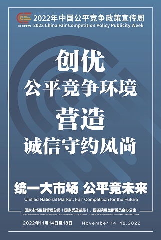 pg麻将胡了(官方)最新IOS/安卓版/手机版APP下载