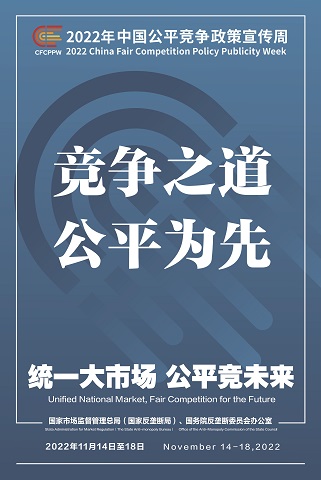 pg麻将胡了(官方)最新IOS/安卓版/手机版APP下载
