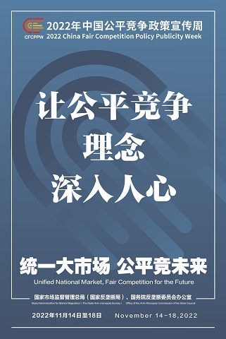 pg麻将胡了(官方)最新IOS/安卓版/手机版APP下载