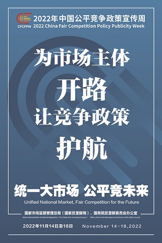 pg麻将胡了(官方)最新IOS/安卓版/手机版APP下载