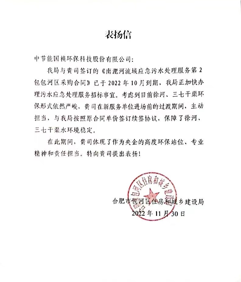 pg麻将胡了(官方)最新IOS/安卓版/手机版APP下载