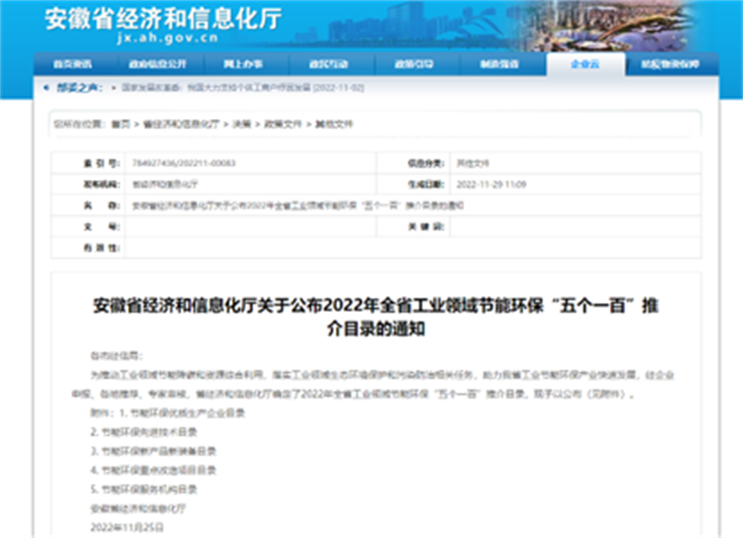 pg麻将胡了(官方)最新IOS/安卓版/手机版APP下载