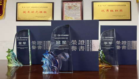 pg麻将胡了(官方)最新IOS/安卓版/手机版APP下载