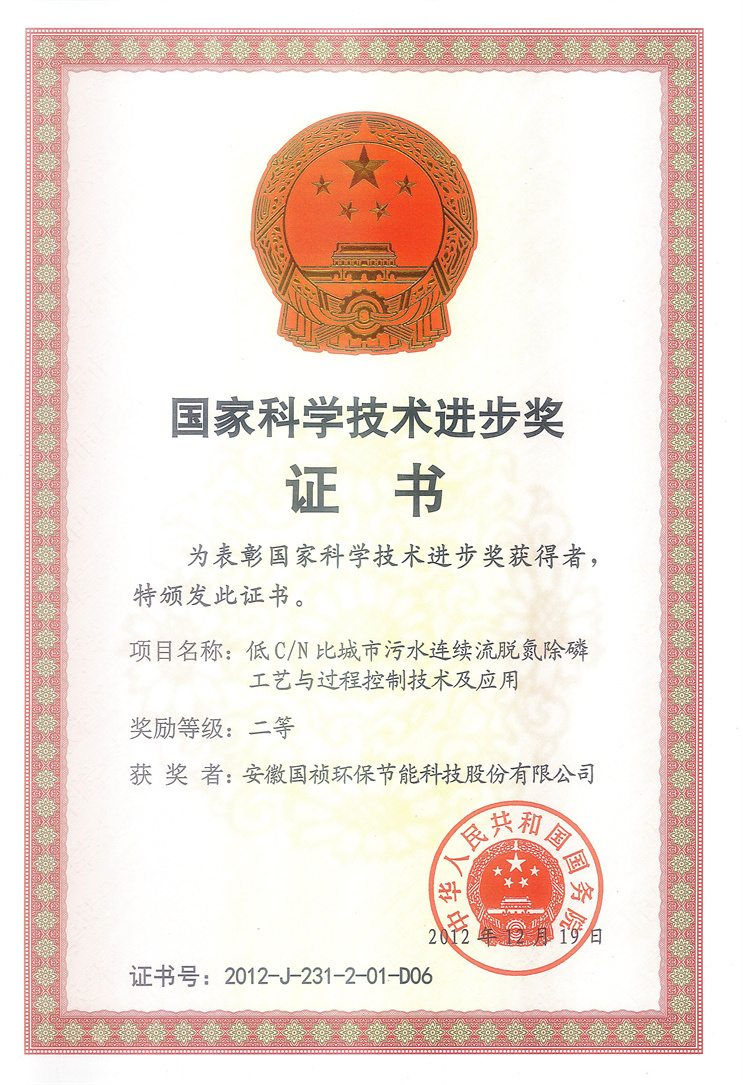 pg麻将胡了(官方)最新IOS/安卓版/手机版APP下载