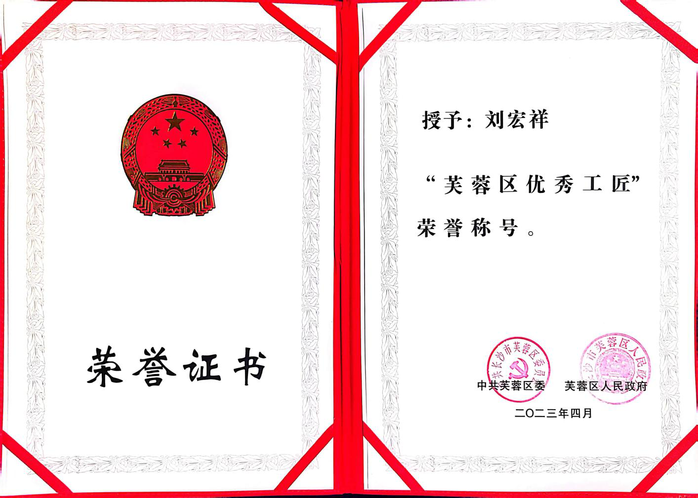 pg麻将胡了(官方)最新IOS/安卓版/手机版APP下载