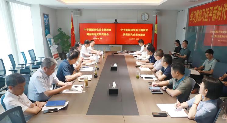 pg麻将胡了(官方)最新IOS/安卓版/手机版APP下载