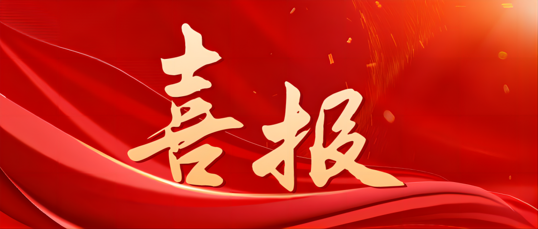 pg麻将胡了(官方)最新IOS/安卓版/手机版APP下载