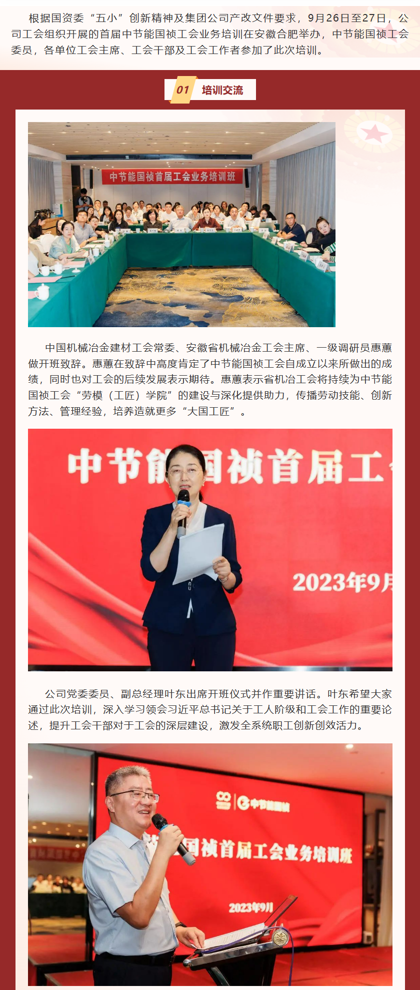 pg麻将胡了(官方)最新IOS/安卓版/手机版APP下载