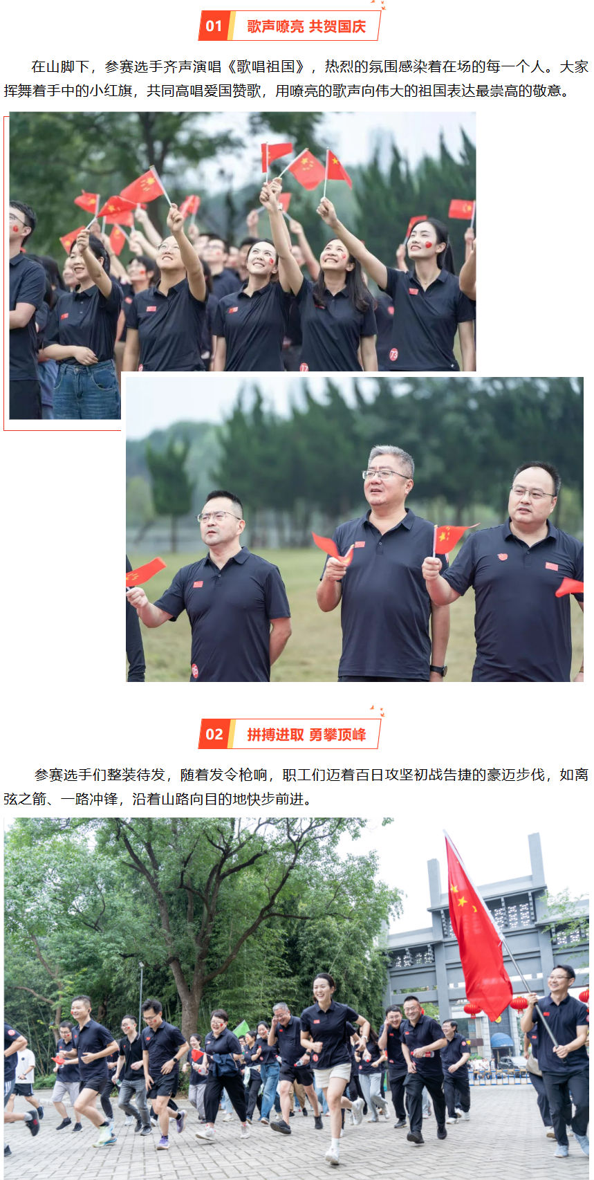 pg麻将胡了(官方)最新IOS/安卓版/手机版APP下载
