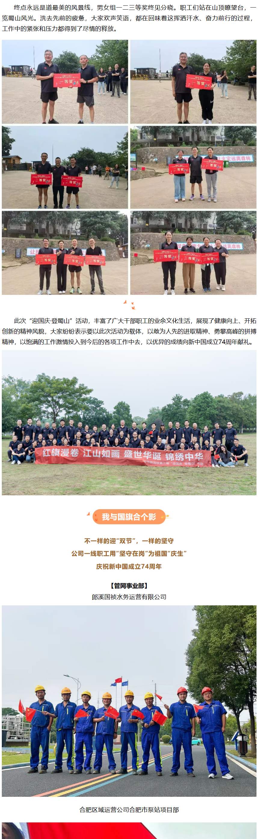 pg麻将胡了(官方)最新IOS/安卓版/手机版APP下载