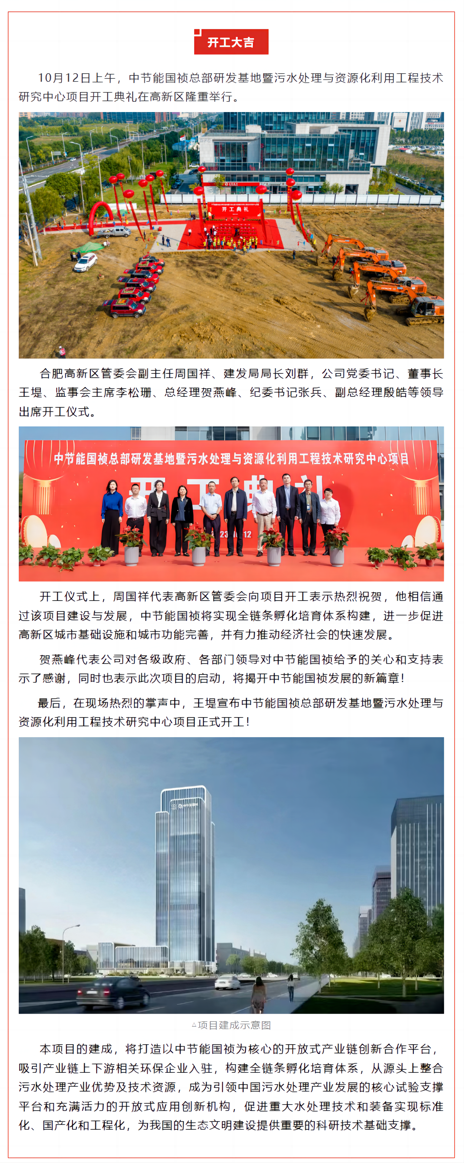 pg麻将胡了(官方)最新IOS/安卓版/手机版APP下载