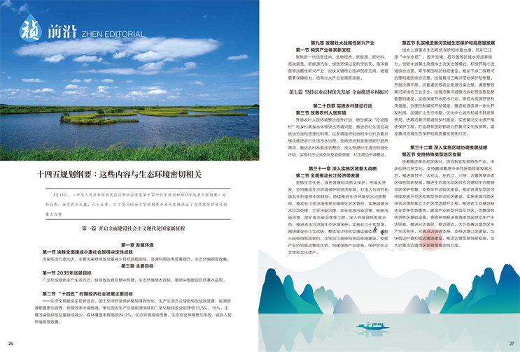 pg麻将胡了(官方)最新IOS/安卓版/手机版APP下载