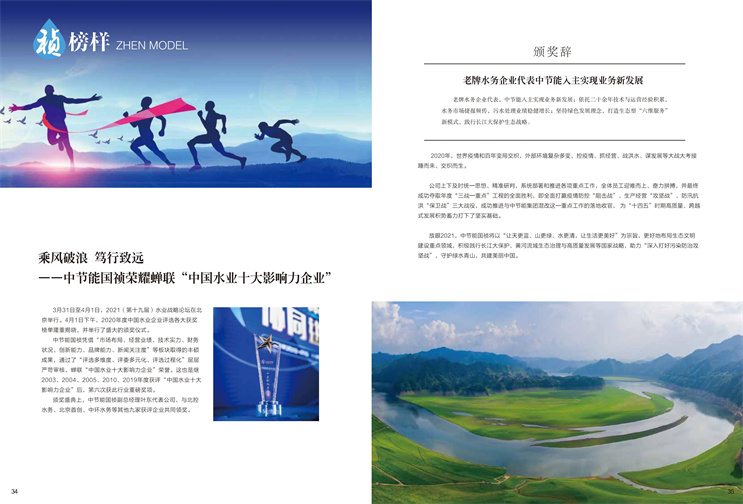pg麻将胡了(官方)最新IOS/安卓版/手机版APP下载