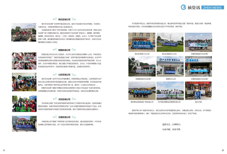 pg麻将胡了(官方)最新IOS/安卓版/手机版APP下载