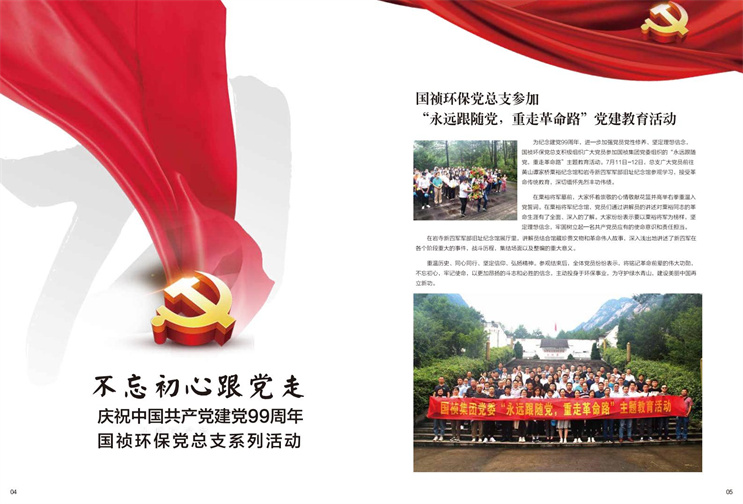 pg麻将胡了(官方)最新IOS/安卓版/手机版APP下载