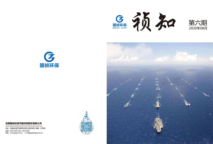 pg麻将胡了(官方)最新IOS/安卓版/手机版APP下载