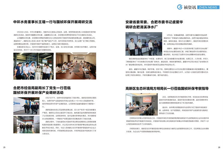 pg麻将胡了(官方)最新IOS/安卓版/手机版APP下载