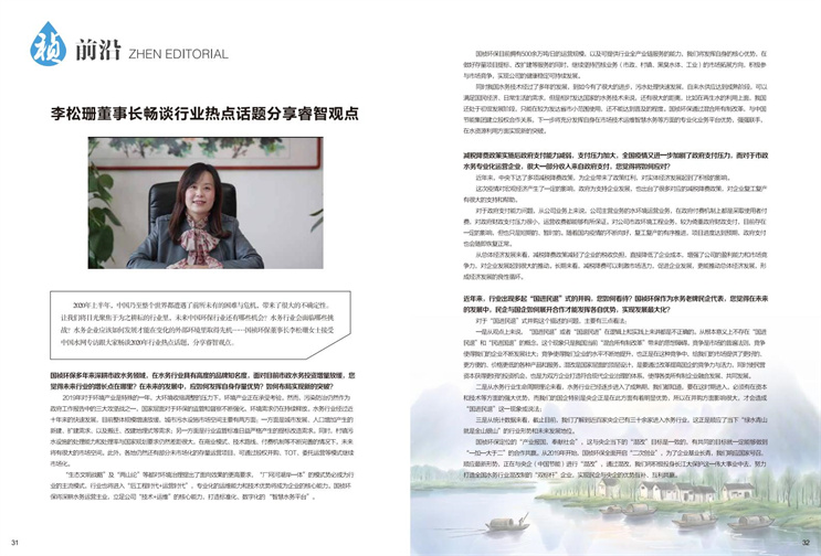 pg麻将胡了(官方)最新IOS/安卓版/手机版APP下载