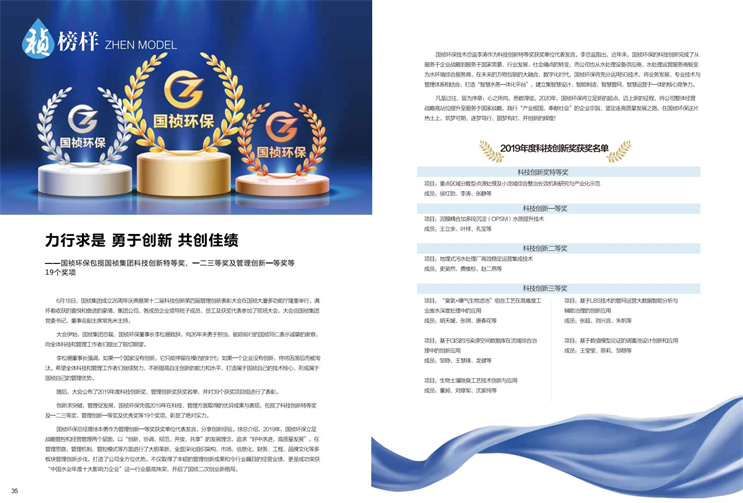 pg麻将胡了(官方)最新IOS/安卓版/手机版APP下载