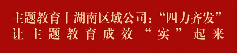 pg麻将胡了(官方)最新IOS/安卓版/手机版APP下载