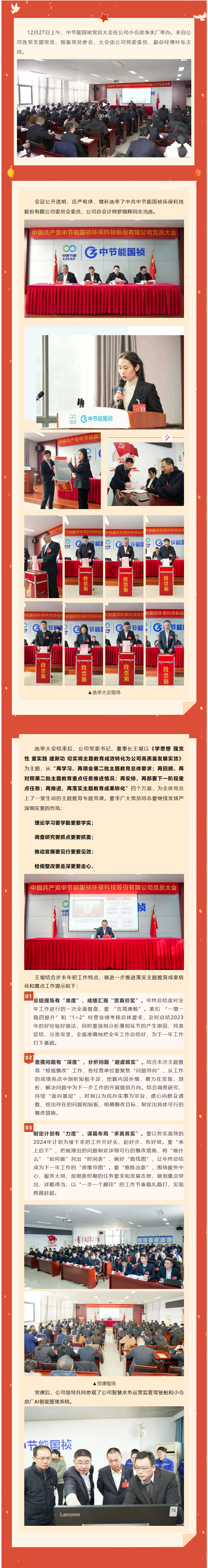 pg麻将胡了(官方)最新IOS/安卓版/手机版APP下载