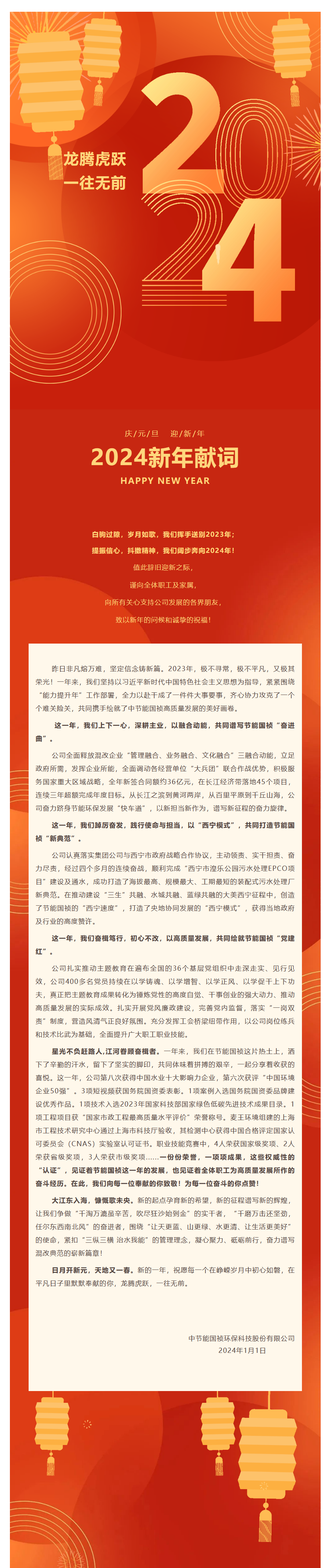 pg麻将胡了(官方)最新IOS/安卓版/手机版APP下载