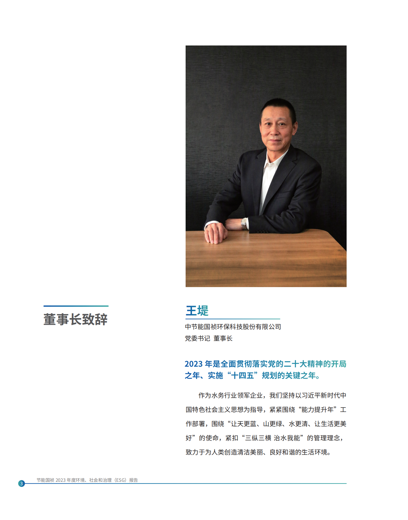 pg麻将胡了(官方)最新IOS/安卓版/手机版APP下载