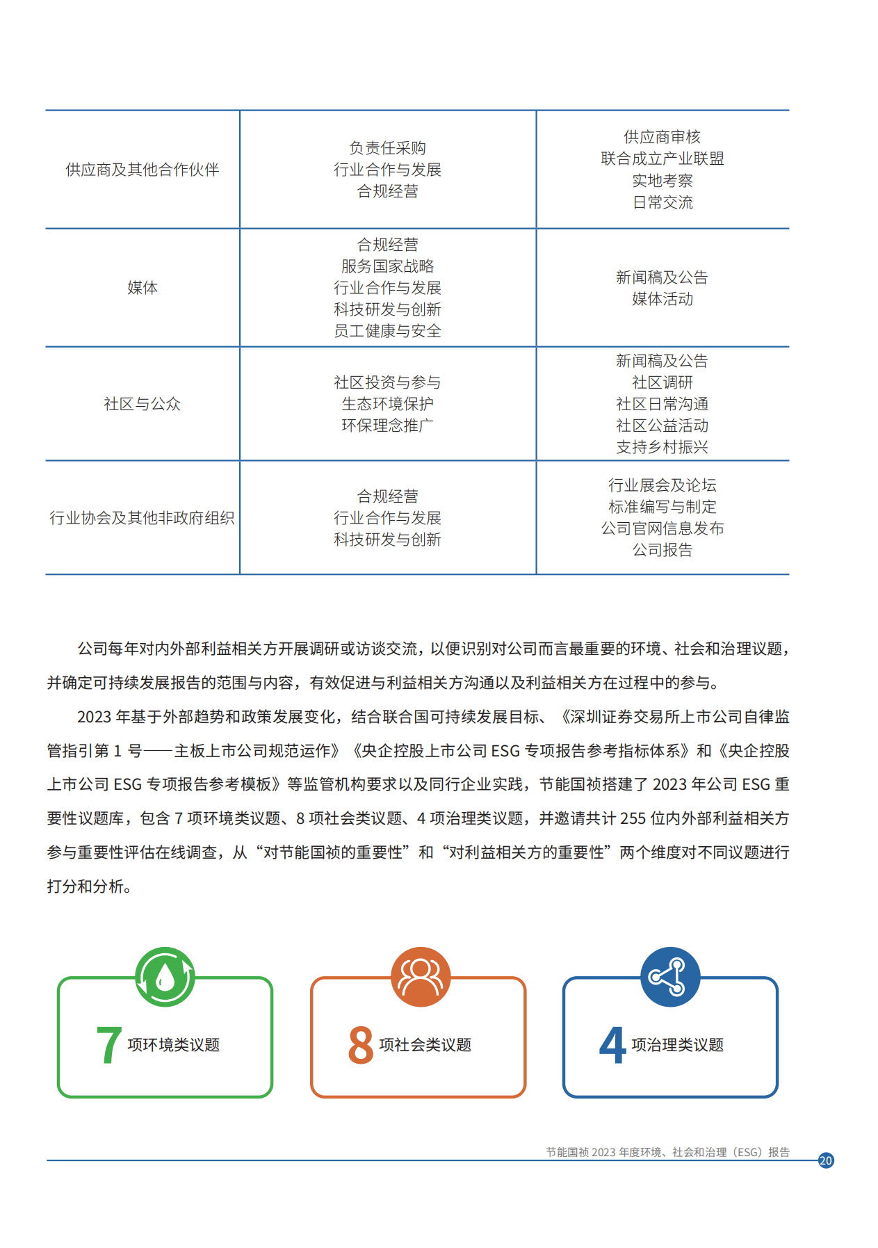 pg麻将胡了(官方)最新IOS/安卓版/手机版APP下载