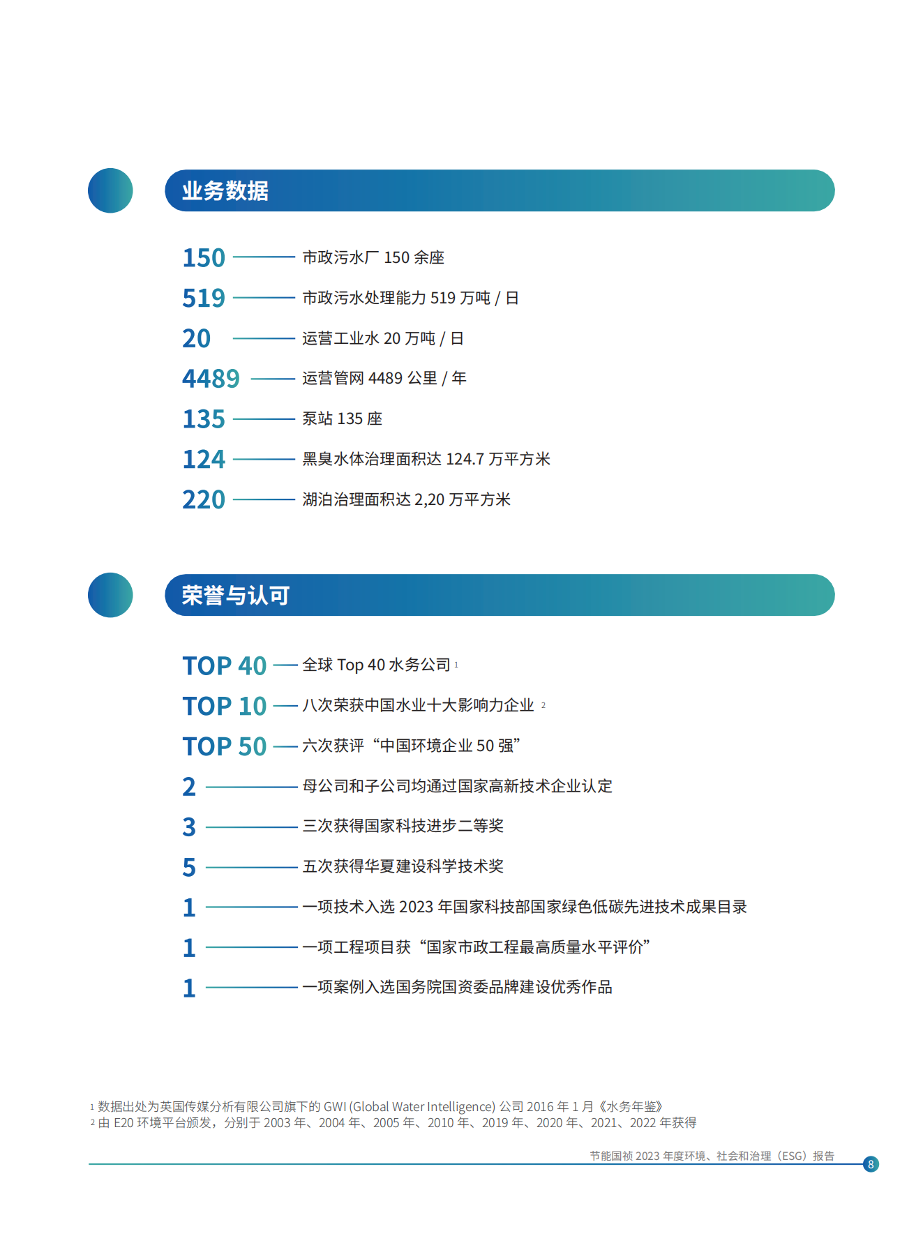 pg麻将胡了(官方)最新IOS/安卓版/手机版APP下载