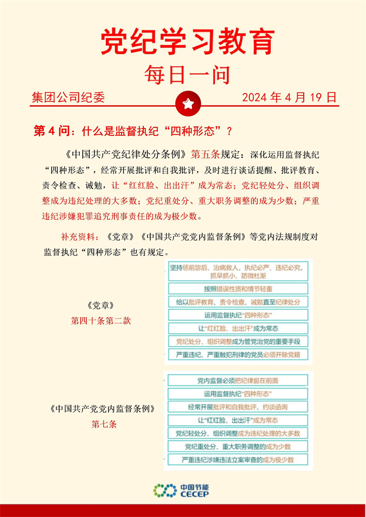 pg麻将胡了(官方)最新IOS/安卓版/手机版APP下载