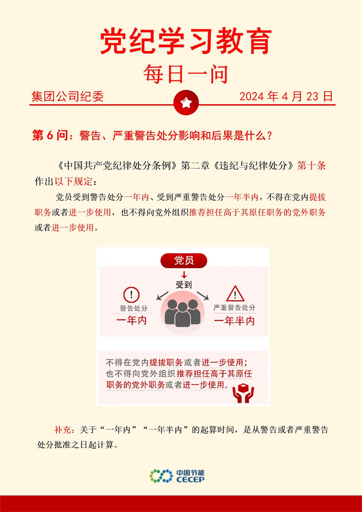 pg麻将胡了(官方)最新IOS/安卓版/手机版APP下载