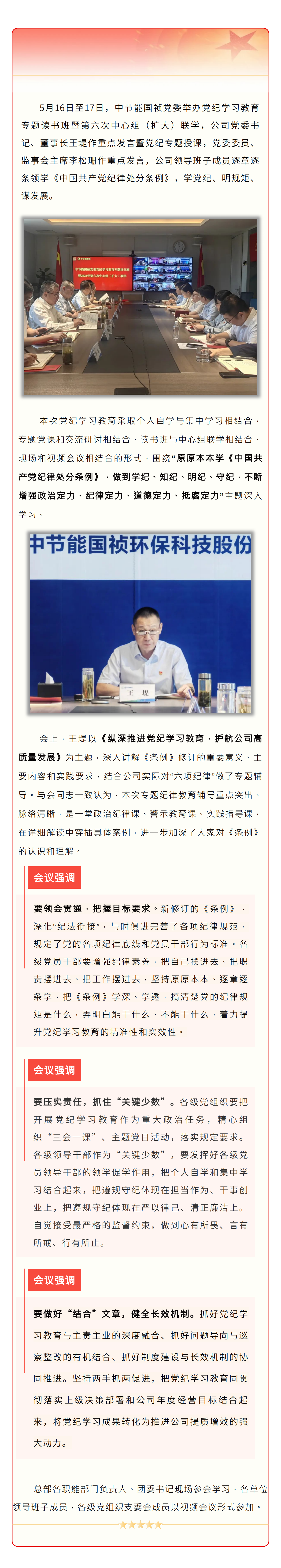 pg麻将胡了(官方)最新IOS/安卓版/手机版APP下载