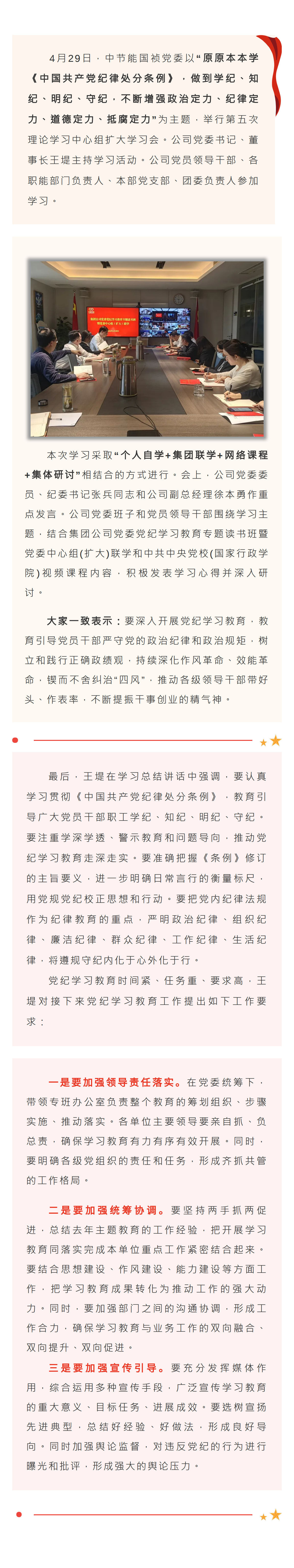 pg麻将胡了(官方)最新IOS/安卓版/手机版APP下载