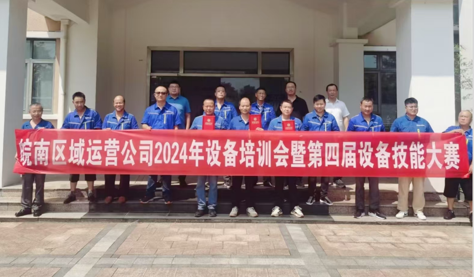 pg麻将胡了(官方)最新IOS/安卓版/手机版APP下载