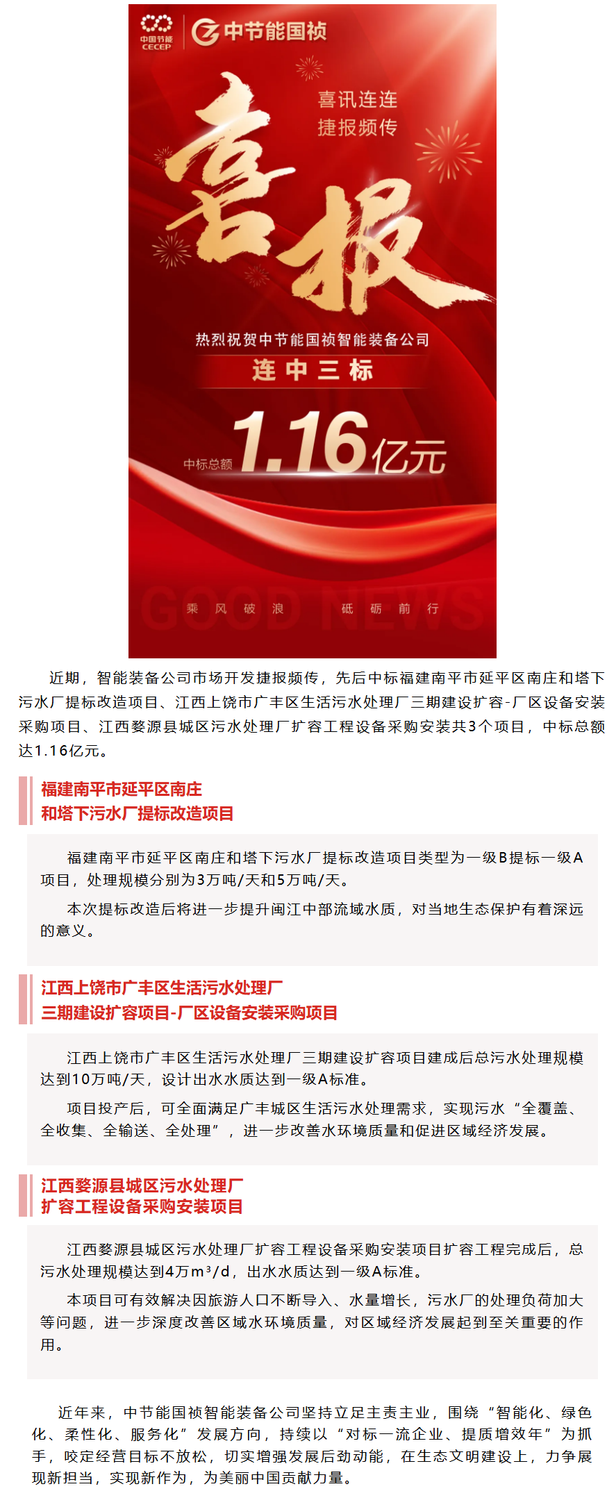 pg麻将胡了(官方)最新IOS/安卓版/手机版APP下载