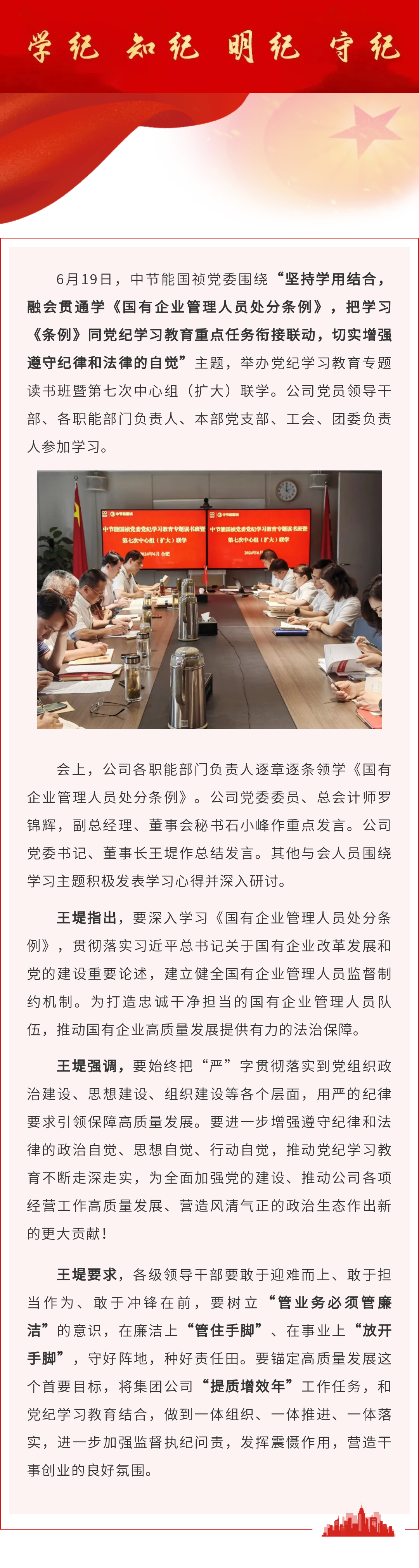 pg麻将胡了(官方)最新IOS/安卓版/手机版APP下载