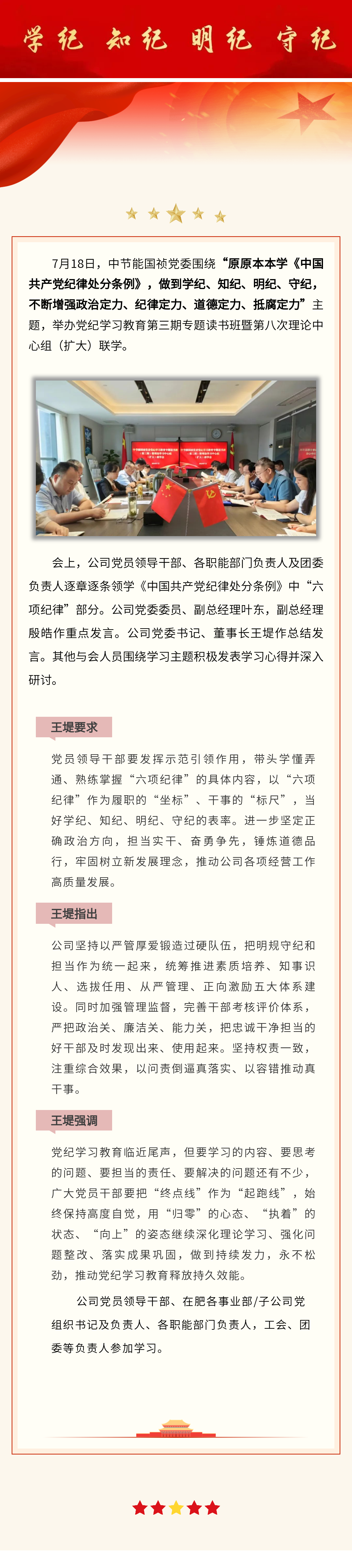 pg麻将胡了(官方)最新IOS/安卓版/手机版APP下载