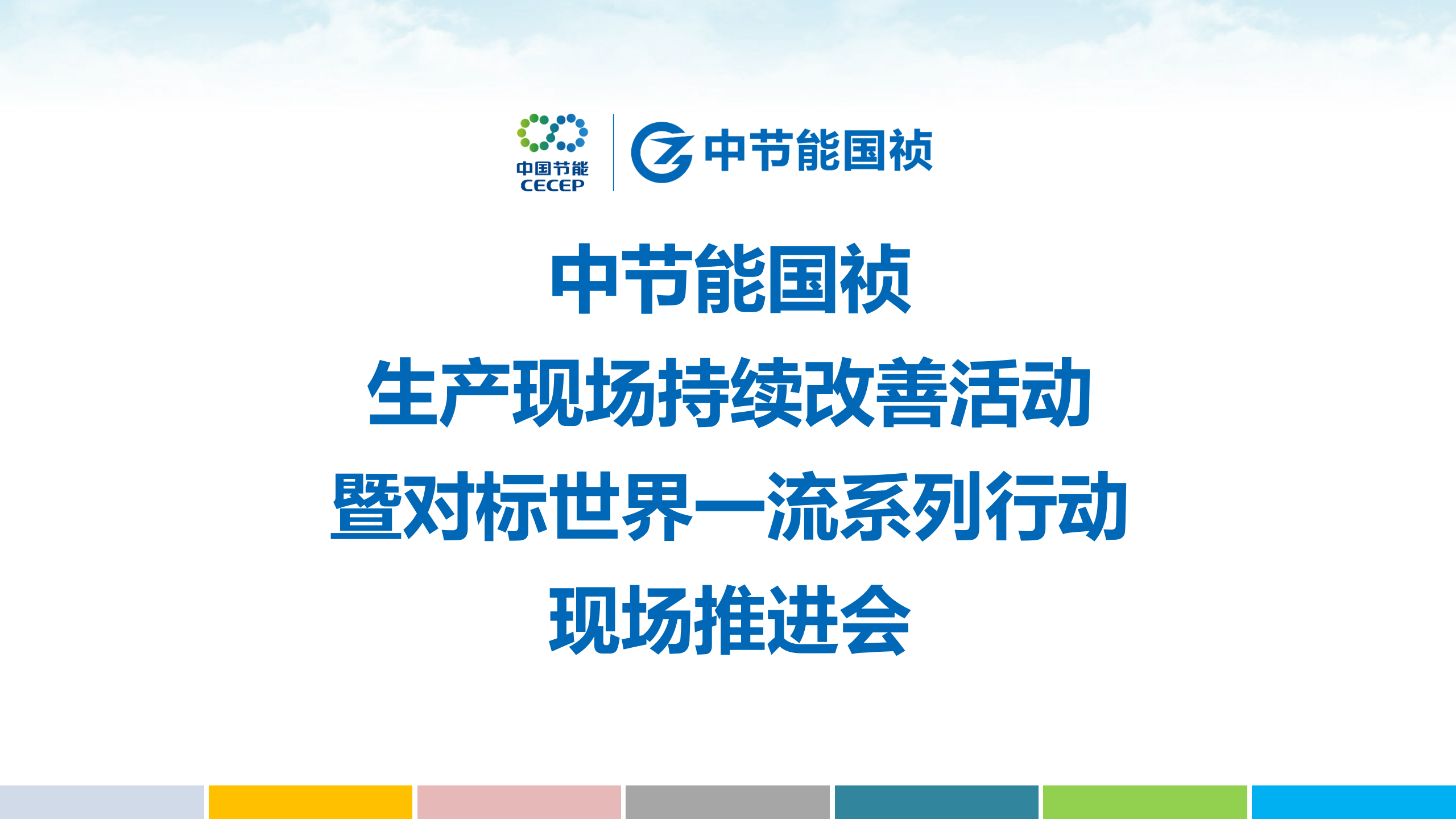 pg麻将胡了(官方)最新IOS/安卓版/手机版APP下载