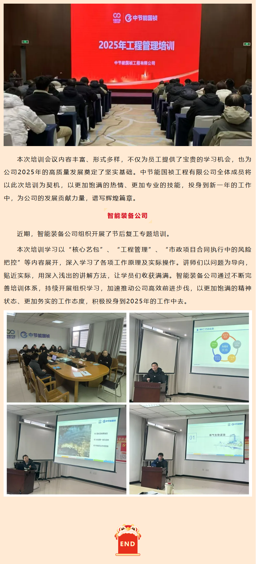 pg麻将胡了(官方)最新IOS/安卓版/手机版APP下载