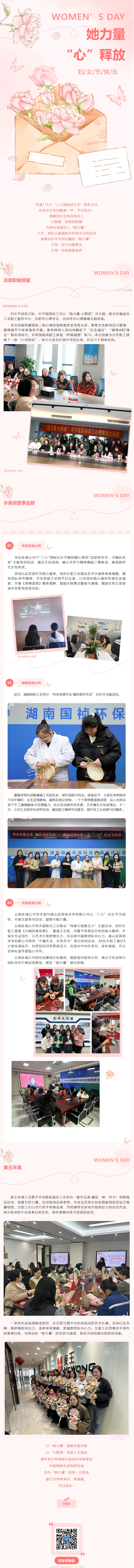 pg麻将胡了(官方)最新IOS/安卓版/手机版APP下载